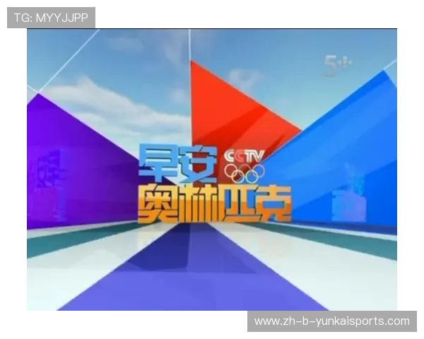 体育联赛什么时候好考（报名体育赛事）sports